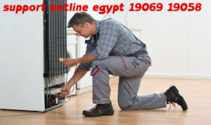خدمة عملاء صيانة ديب فريزر الاسكا الدعم الفني